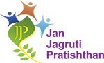 Jan Jagruti Pratishthan